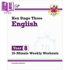 【中商原版】New KS3 Year 8 English 10-Minute Weekly Workouts KS3 8年级英语10分钟周周练 英文原版进口 中学教辅参考书