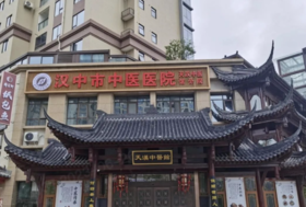  公立医院纷纷开中医馆，2700亿中医诊疗市场民营医馆机会何在？ 