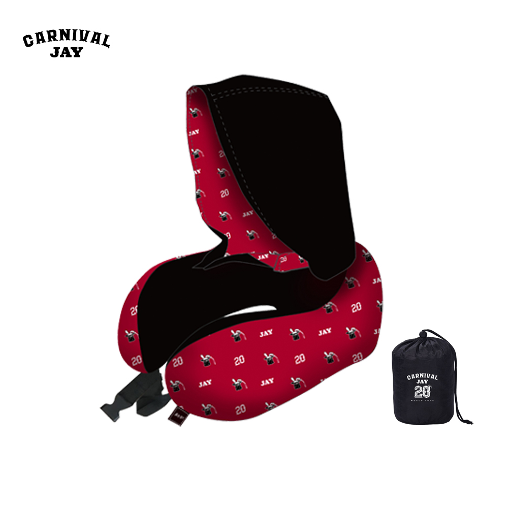 周杰伦嘉年华折叠记忆棉旅行枕