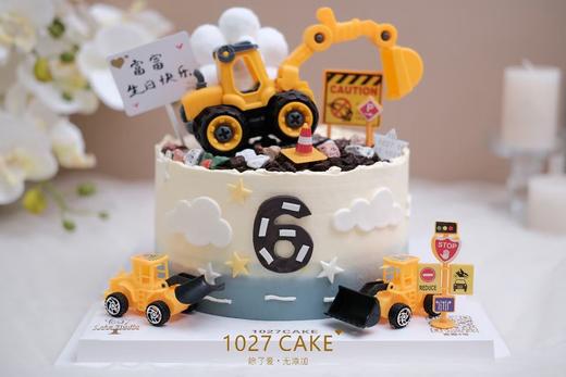 1027CAKE |  挖土机蛋糕 工程车 挖掘机 商品图0