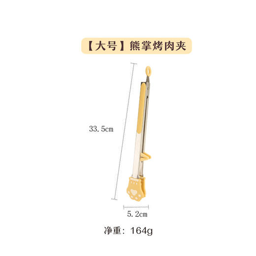 【品牌直供】树可硅胶食品夹厨房烤箱烧烤烤肉专用工具食物面包牛排不锈钢夹子 商品图4