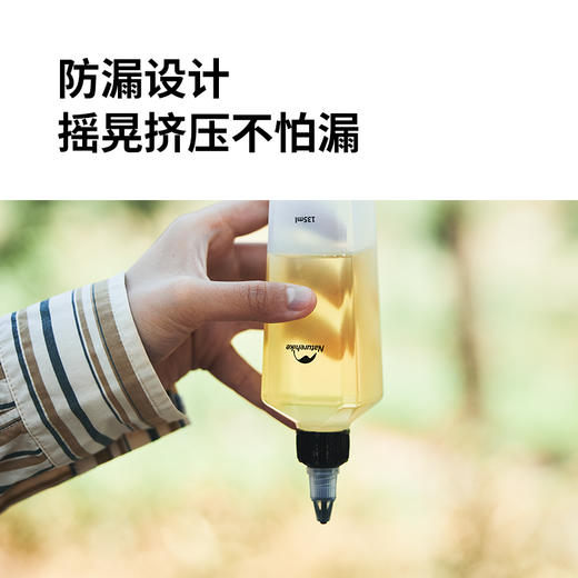 Naturehike挪客（食味）便携调味瓶套装户外露营野炊用品烧烤调料分装瓶 商品图2