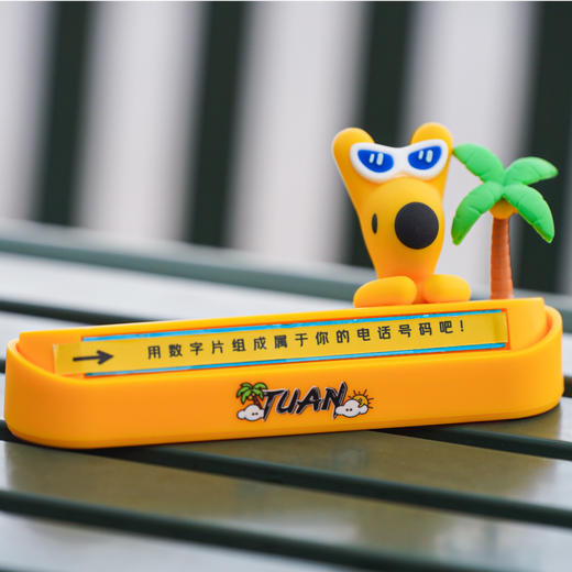 袋鼠团团车载号码牌 商品图2