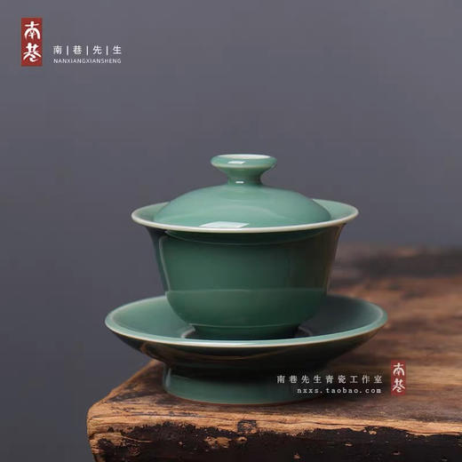 十里荷香青釉三才盖碗 商品图3