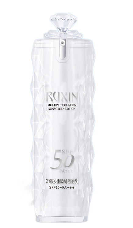 【避免艳阳 保护肌肤】如馨多重防晒乳SPF50+ 防水 防汗 防紫外线 不油腻 隔离防晒隔离霜 为你的肌肤提供全方位的防晒护理 让您轻松享受户外时光 商品图4