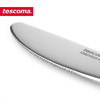 捷克/tescoma CLASSIC系列 进口不锈钢牛排刀叉餐叉 商品缩略图1