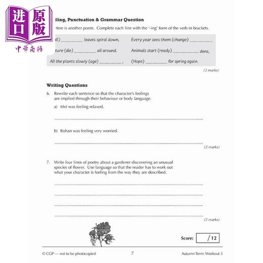 【中商原版】New KS3 Year 9 English 10-Minute Weekly Workouts KS3 9年级英语10分钟周周练 英文原版进口 中学教辅参考书 商品图3