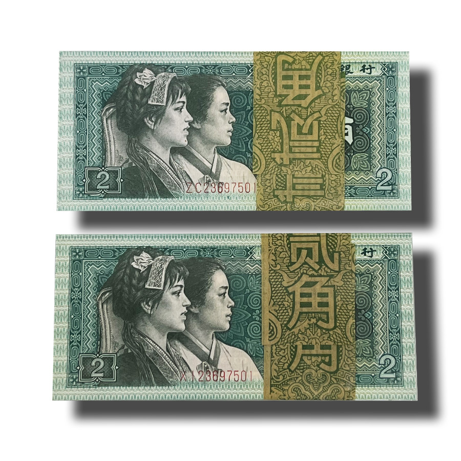 【全同号】四版8002角，封装版，双胞胎号！