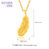 【任选3件1998元】时光之羽一款多戴足金吊坠 黄金羽毛挂坠送女友礼物MEMORA诗普琳HPE15101（线上专供) 商品缩略图6