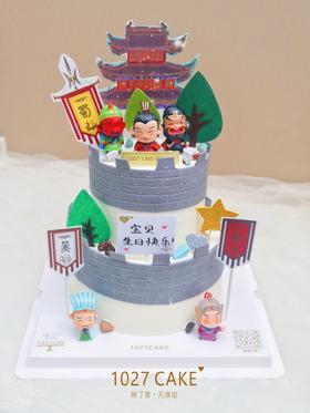 1027CAKE | 三国志 双层款式