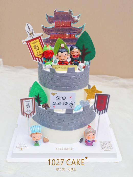 1027CAKE | 三国志 双层款式 商品图0