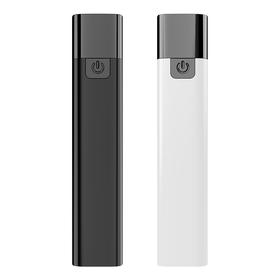 猎友强光手电筒1200毫安（两色可选）