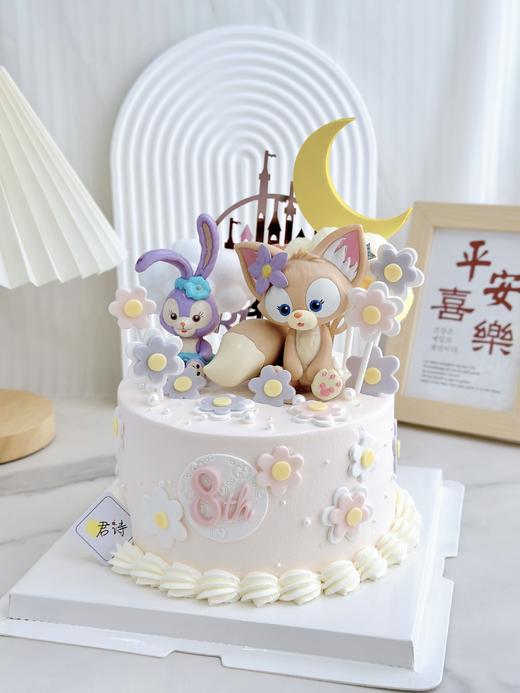 粉色乐园 商品图0