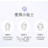 LΛNEIGE兰芝 雪纱丝柔防晒遮瑕隔离霜三合一妆前乳  30ml 商品缩略图4