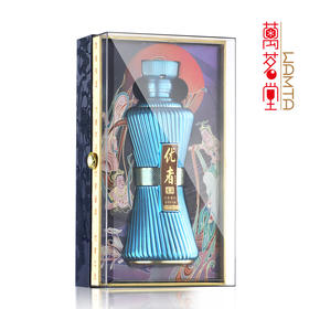 53度勇士的荣耀优者酱酒（陈酿）酱香型白酒高端礼盒商务轻奢500ml单瓶装