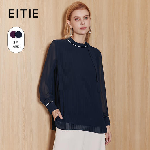 EITIE爱特爱通勤高级感飘带宽松直筒气质衫上衣秋季新款C2313216 商品图1