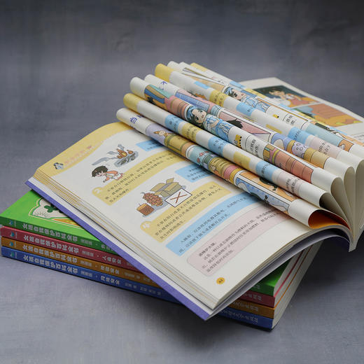 女孩自我保护百科全书·漫画版（全5册） 商品图3