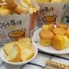 果子町园道人气小蛋仔咸蛋黄味 商品缩略图2