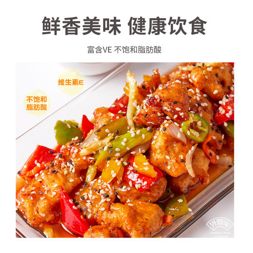 外婆家压榨一级葵花籽油5L正宗家用食用油好吃营养 商品图3