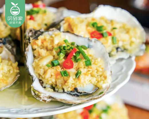 万得宝原味蒜蓉酱（280g/瓶）生产日期: 12月 商品图1