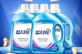 【财富店通知自提】蓝月亮 薰衣草洁净洗衣液3.08kg