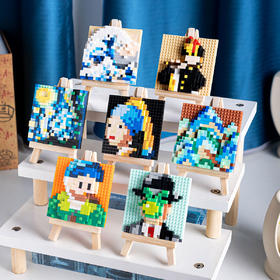 【送画架】世界名画拼装积木玩具 小颗粒拼装益智立体拼图儿童礼物