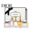 DIOR/迪奥 Q版香水中样5件套礼盒 甜心+魅惑+真我 5ml*5【香港直邮】 商品缩略图0