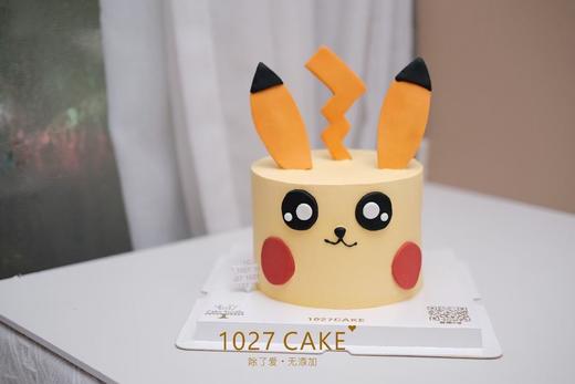 1027CAKE | 宠物小精灵  主题蛋糕 皮卡丘 商品图0