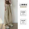 夏季新款必备；高腰直筒休闲裤，舒适自如；美式卫裤阔腿设计，时尚百搭，调节扣两穿工装裤女，轻松穿脱，方便实用。展现个性魅力！ 商品缩略图1