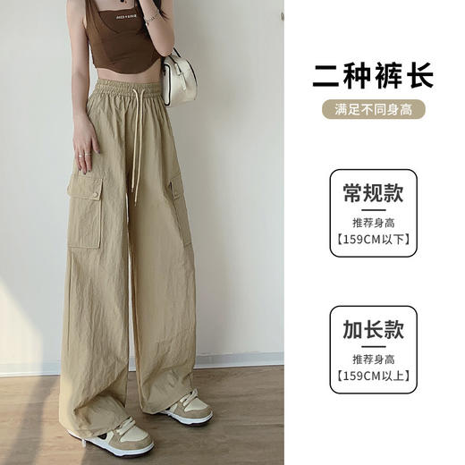 夏季新款必备；高腰直筒休闲裤，舒适自如；美式卫裤阔腿设计，时尚百搭，调节扣两穿工装裤女，轻松穿脱，方便实用。展现个性魅力！ 商品图1