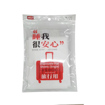 新鲜生活SH-7905无纺布单人床单160*200cm 商品图0