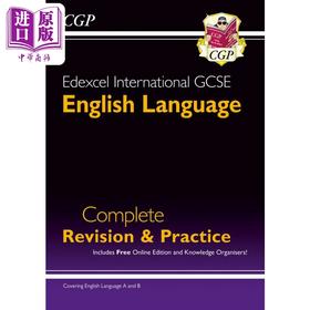 【中商原版】New Edexcel International GCSE English Language: Complete Rev爱德思IGCSE英语语言完整的复习和练习含在线版