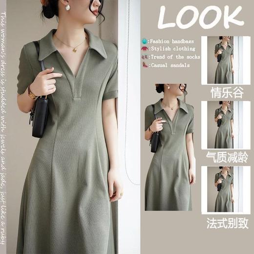 黛唯梵【夏日轻盈搭配必备！】上新流行冰丝罗纹棉短袖PoPo领连衣裙，简约显瘦A字型剪裁，遮肚又大肚白领必备！ 商品图0