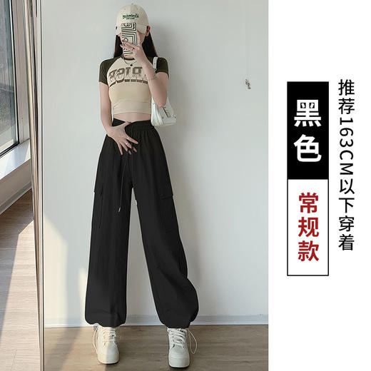 夏季新款必备；高腰直筒休闲裤，舒适自如；美式卫裤阔腿设计，时尚百搭，调节扣两穿工装裤女，轻松穿脱，方便实用。展现个性魅力！ 商品图4