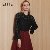 EITIE爱特爱宫廷风立领黑色蕾丝两件套直筒显瘦通勤上衣秋新款C13206 商品缩略图0