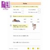 【中商原版】New KS1 English Year 2 Targeted Question Book KS1英语二年级目标题集练习册 英文原版进口 小学教辅参考书 商品缩略图4