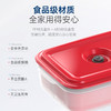 【摩飞真空保鲜机】摩飞电器（Morphyrichards）保鲜机无线抽真空保鲜盒套装家用零食水果食物全自动真空机可微波收纳盒MR1119 无线真空机 商品缩略图3