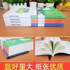 【福利】中学生中考实用高频考点视频课语文数学英语中考资料名师讲解必刷视频书 商品缩略图1