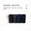 莱卡长绒棉短袜礼盒 商品缩略图3