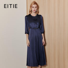 EITIE爱特爱精致钉珠优雅缎面垂坠收腰压褶显瘦连衣裙秋季新款A07119
