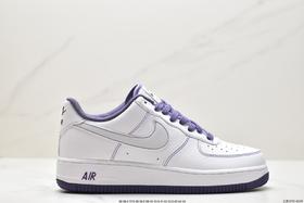 耐克Nike Air Force 1 ‘07 LV8空军一号休闲运动板鞋MM3603-025男女鞋