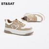 星期六时髦撞色白色休闲鞋SS33112876 商品缩略图1