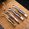 铜木茶匙茶夹 商品缩略图1