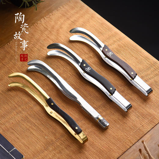 铜木茶匙茶夹 商品图1