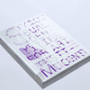 102期 艺术机构的视觉形象 / Design360观念与设计杂志 商品缩略图3