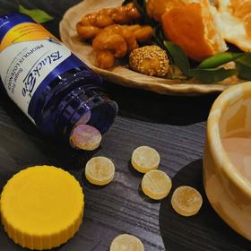 [屁侠推荐]新西兰Maxcural迈可乐 BlackBio博兰贝 无糖蜂胶大含片 养护嗓子不适