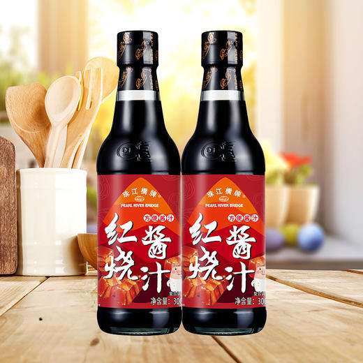 珠江桥牌 红烧酱汁300ml×2瓶 商品图0