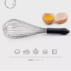 【特惠6折清货】贝印打蛋器日本进口打蛋器手动家用奶油搅拌棒不锈钢烘焙鸡蛋打发器工具  商品缩略图2