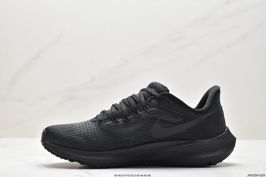 耐克Nike Air Zoom Pegasus 39登月运动跑鞋DH4071-006男鞋 商品图2