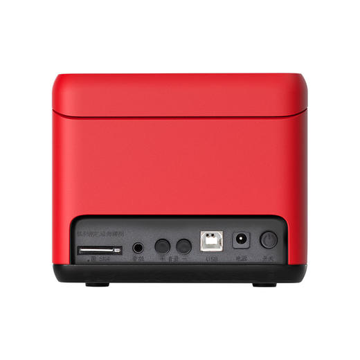 飞鹅V3云小票打印机 多平台小程序自动接单打印 商品图8